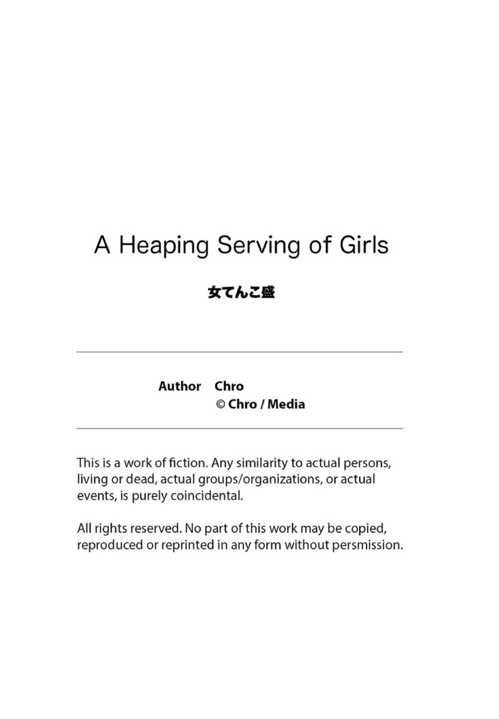 A Heaping Serving of Girls | Musume Tenkomori ~ Haramase Houdai! Kozukuri SEX Shima e Youkoso! Harem! Harem! porn comic picture 22