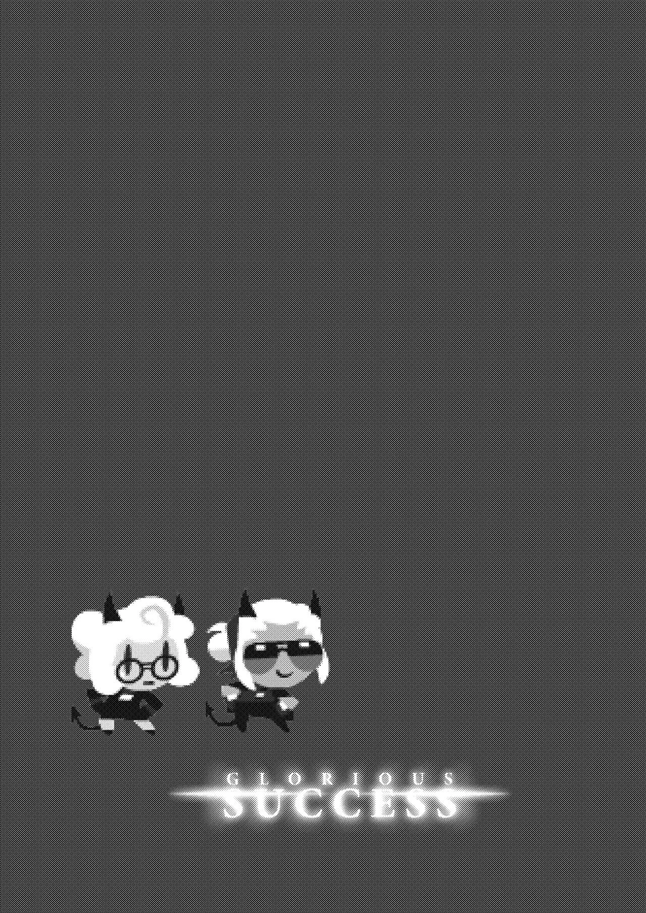 A Hell of a Day / Hell Day porn comic picture 13