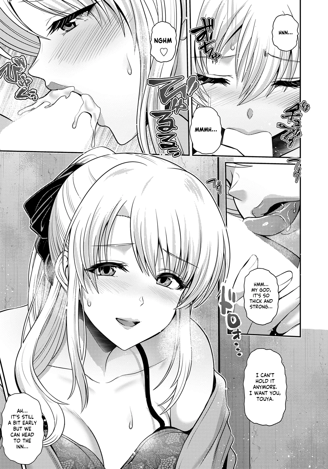 A Luscious Scenery ~Her First Exposure in the Spring~| Tsuyageshiki ~Hajimete no Roshutsu wa Soushun ni~ porn comic picture 9