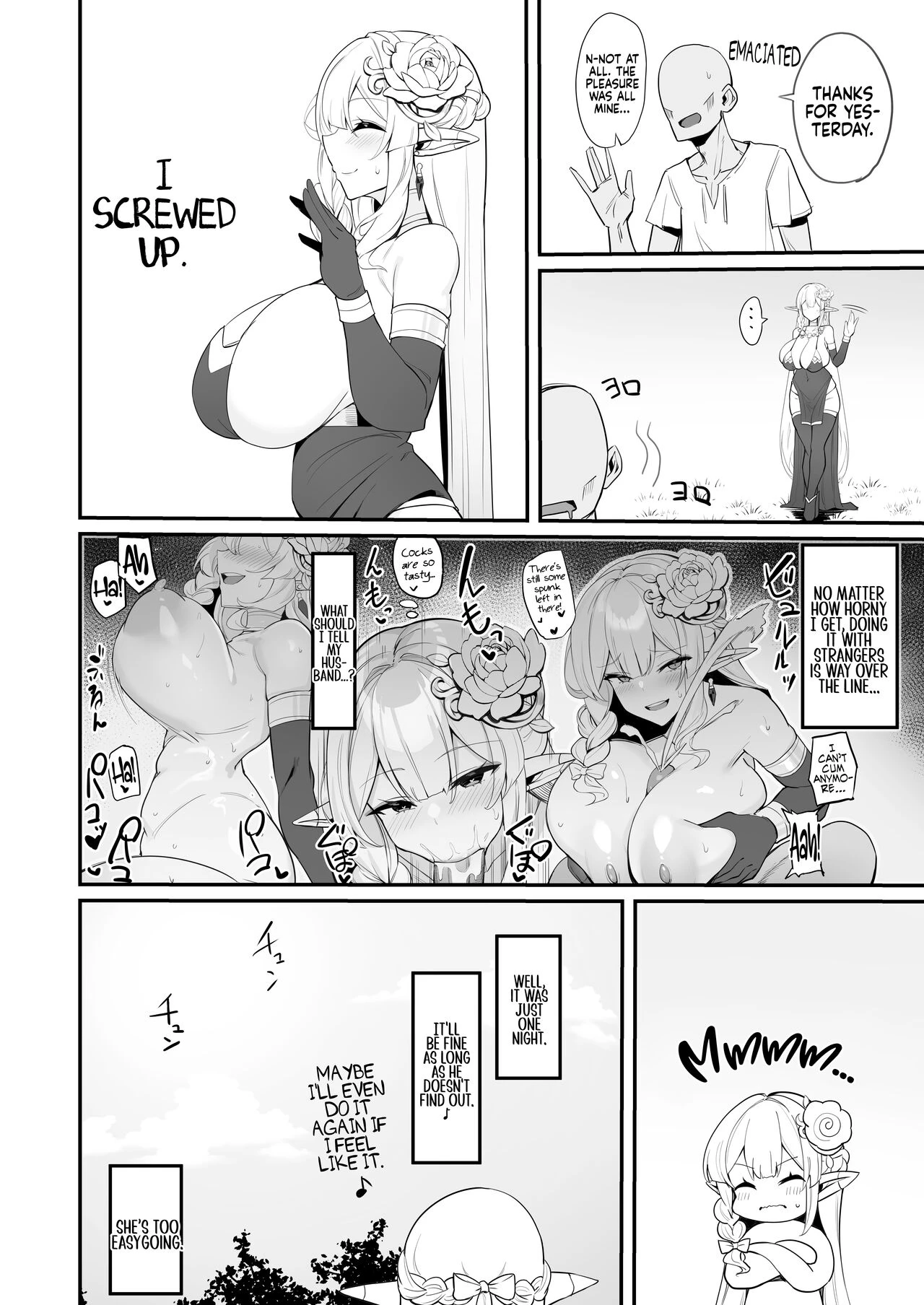 A Manga About an Elf Housewife | Elf Mama-San no manga porn comic picture 17