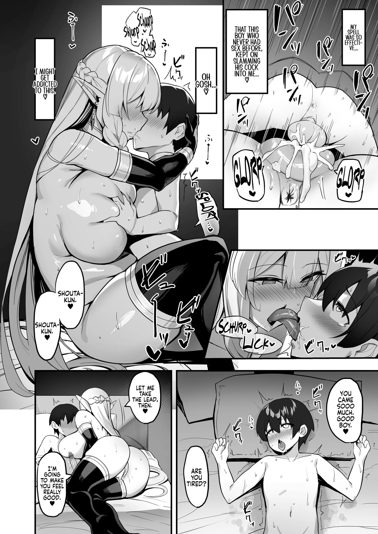 A Manga About an Elf Housewife | Elf Mama-San no manga porn comic picture 24