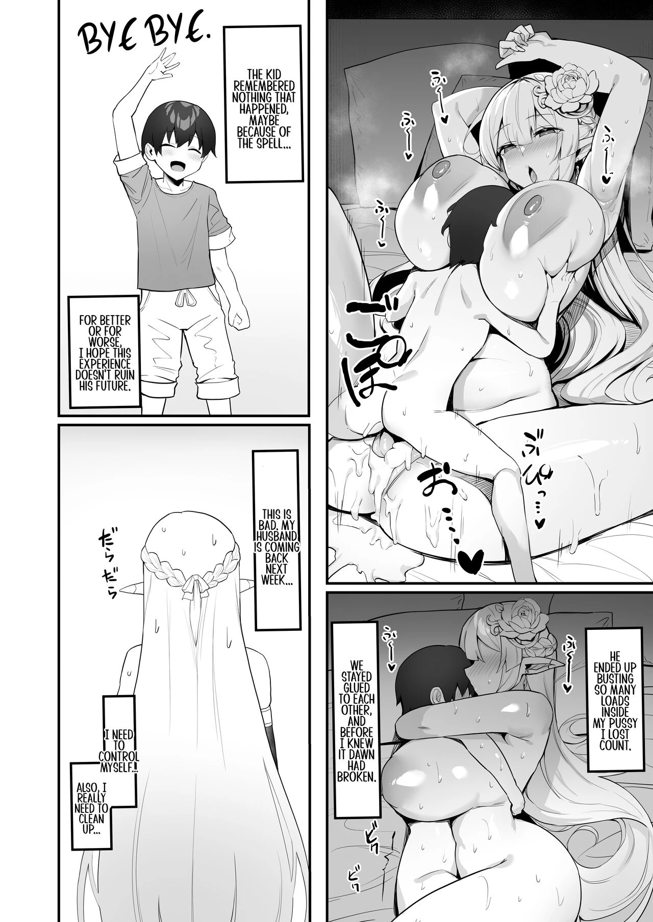 A Manga About an Elf Housewife | Elf Mama-San no manga porn comic picture 26