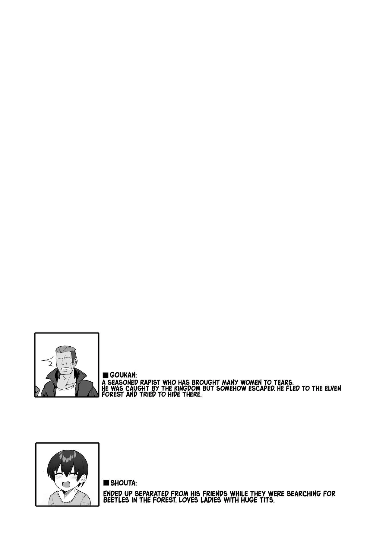 A Manga About an Elf Housewife | Elf Mama-San no manga porn comic picture 27