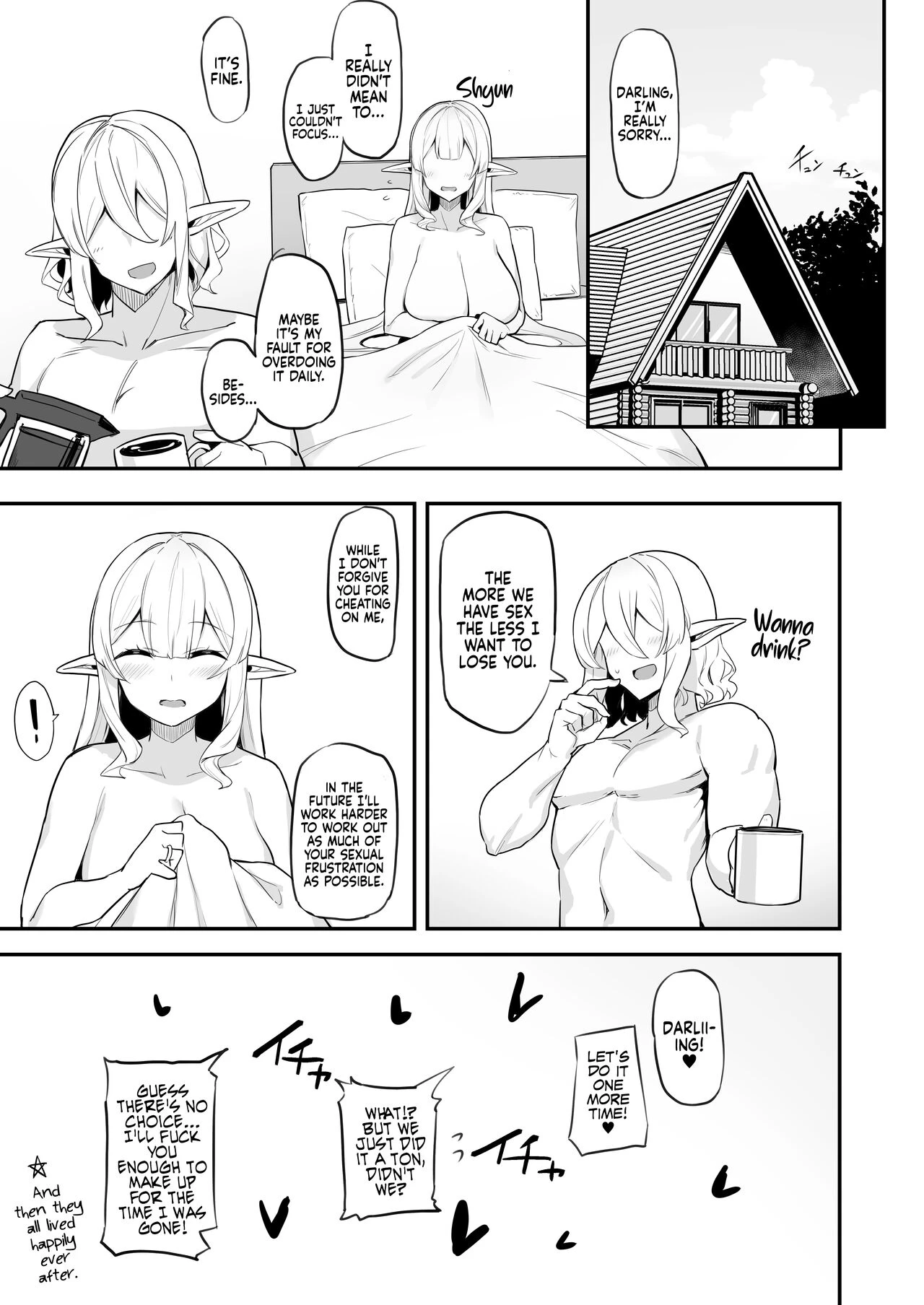 A Manga About an Elf Housewife | Elf Mama-San no manga porn comic picture 40