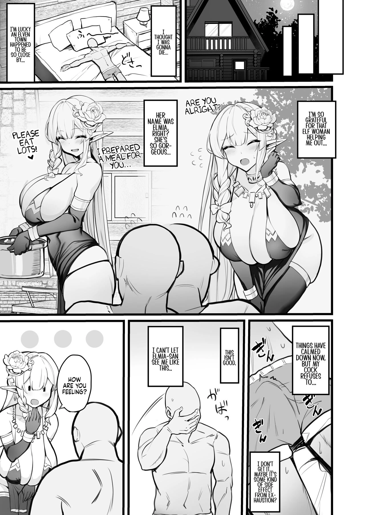 A Manga About an Elf Housewife | Elf Mama-San no manga porn comic picture 8