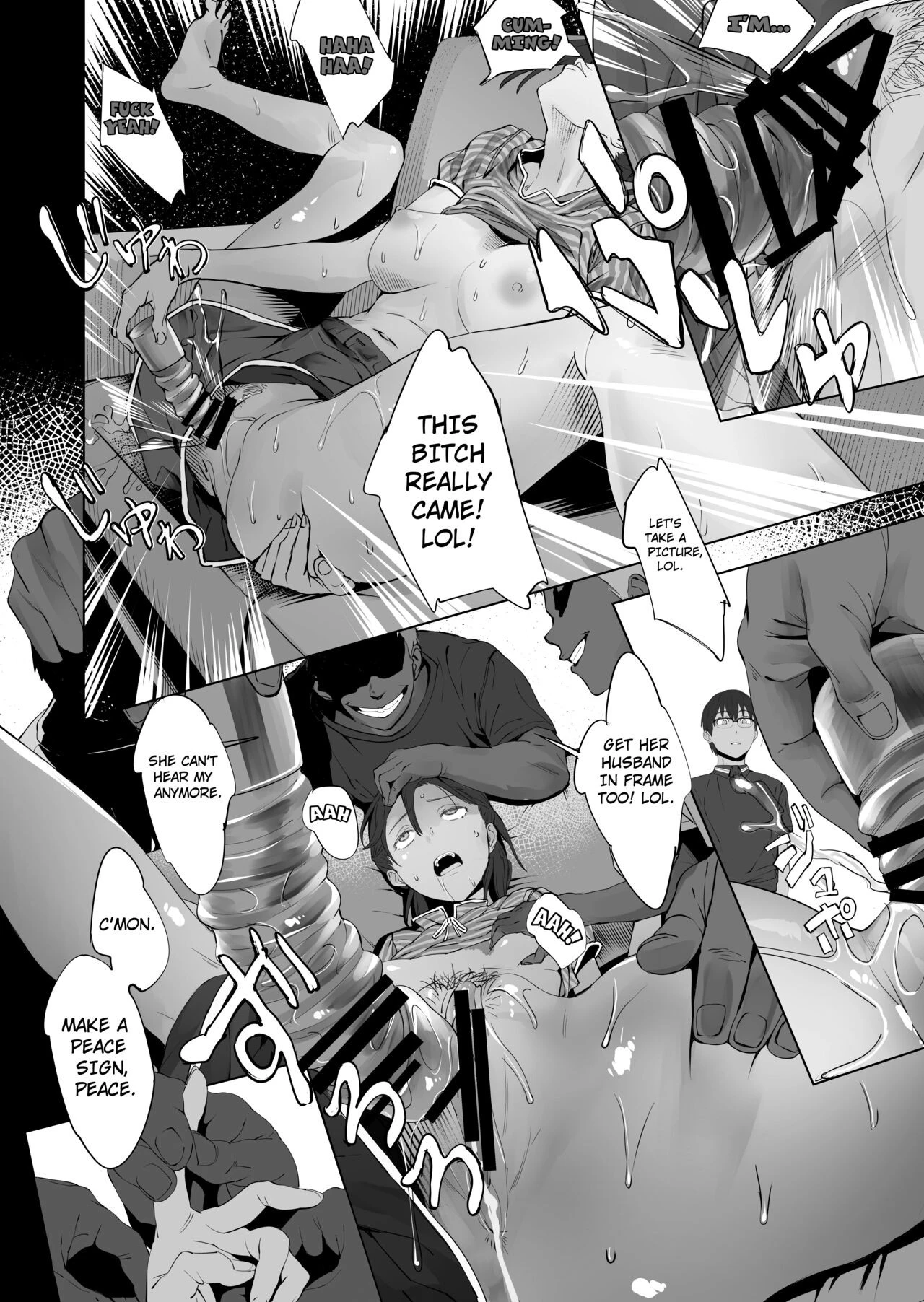 A Married Couple, Ruffians, and a Student porn comic picture 15