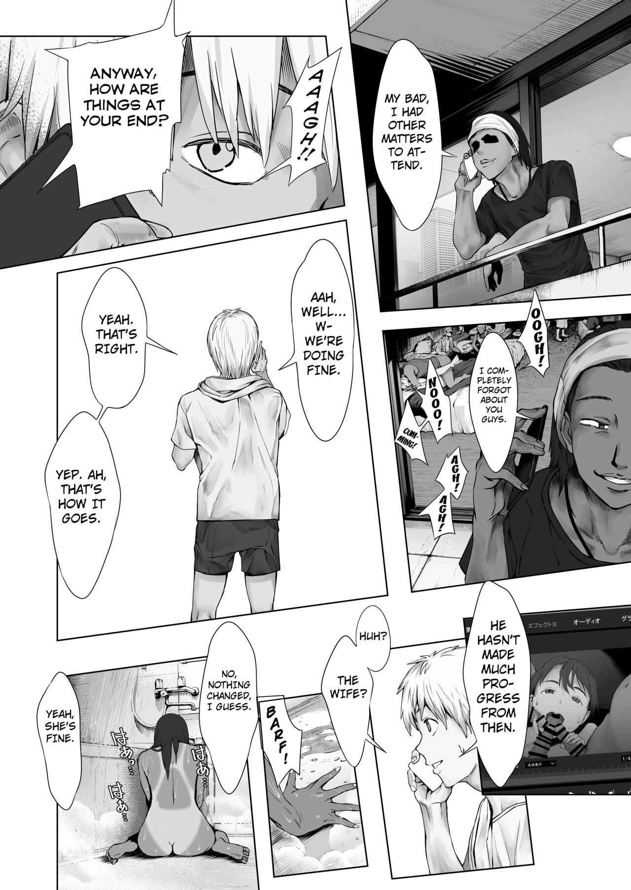 A Married Couple, Ruffians, and a Student porn comic picture 49