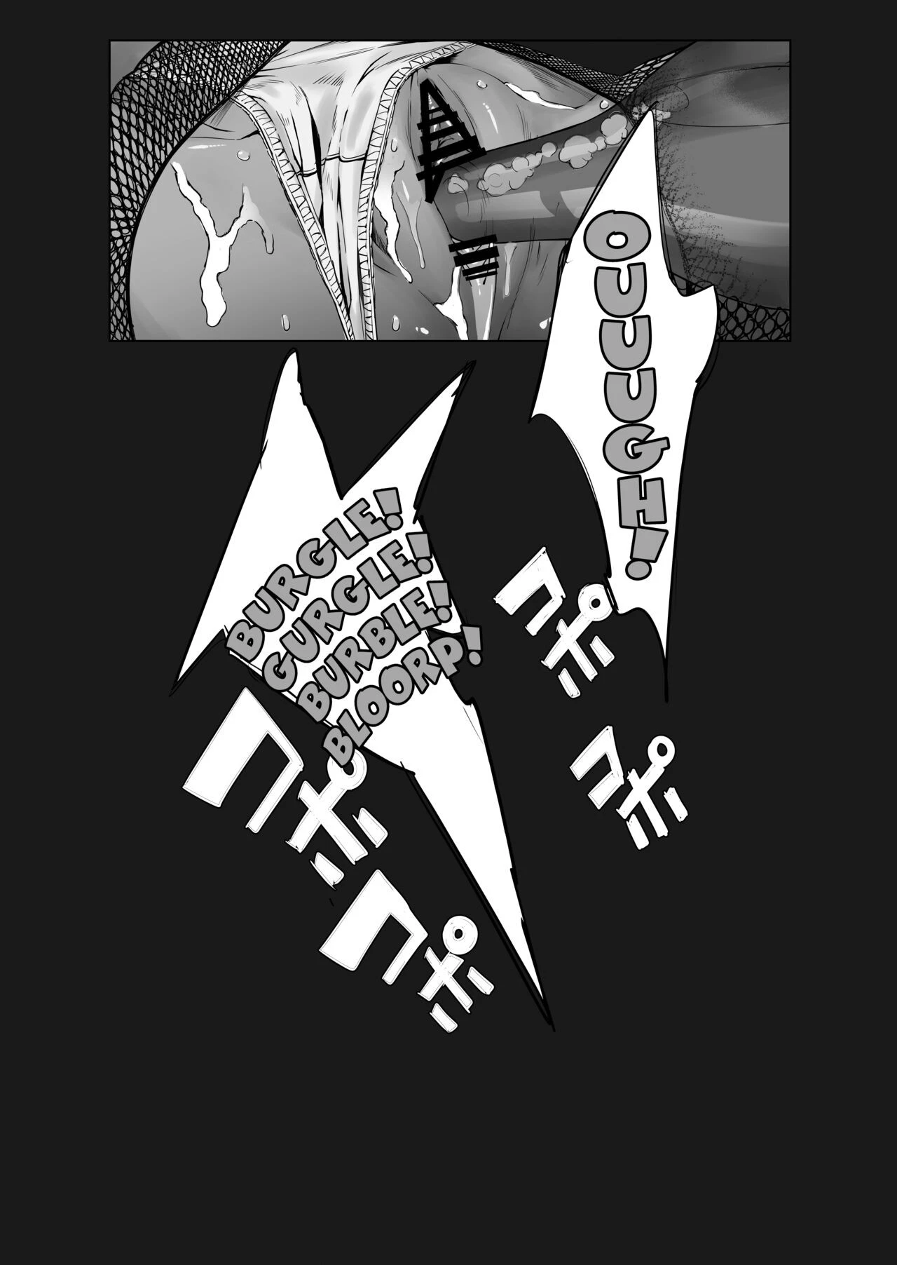 A Married Couple, Ruffians, and a Student porn comic picture 53