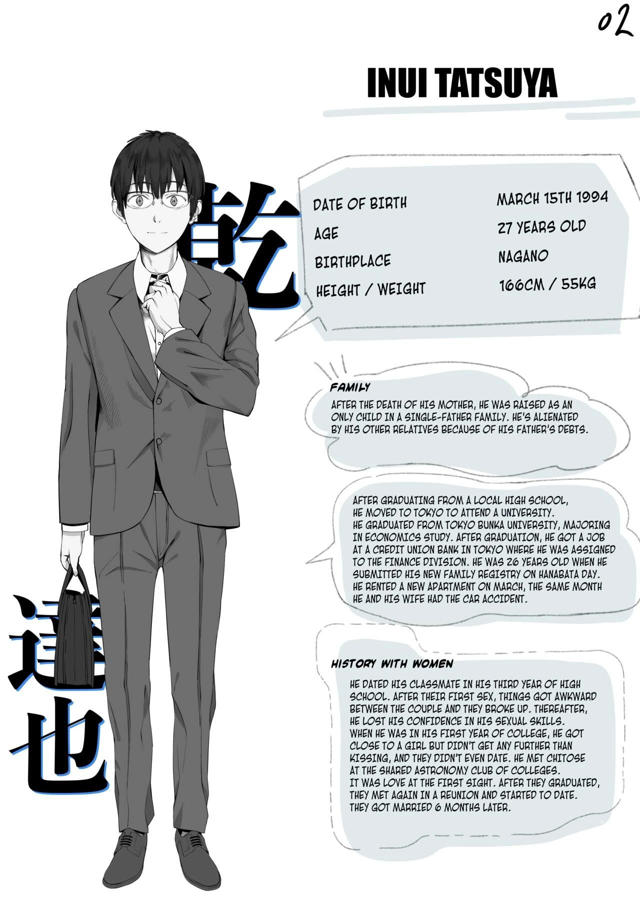 A Married Couple, Ruffians, and a Student porn comic picture 56