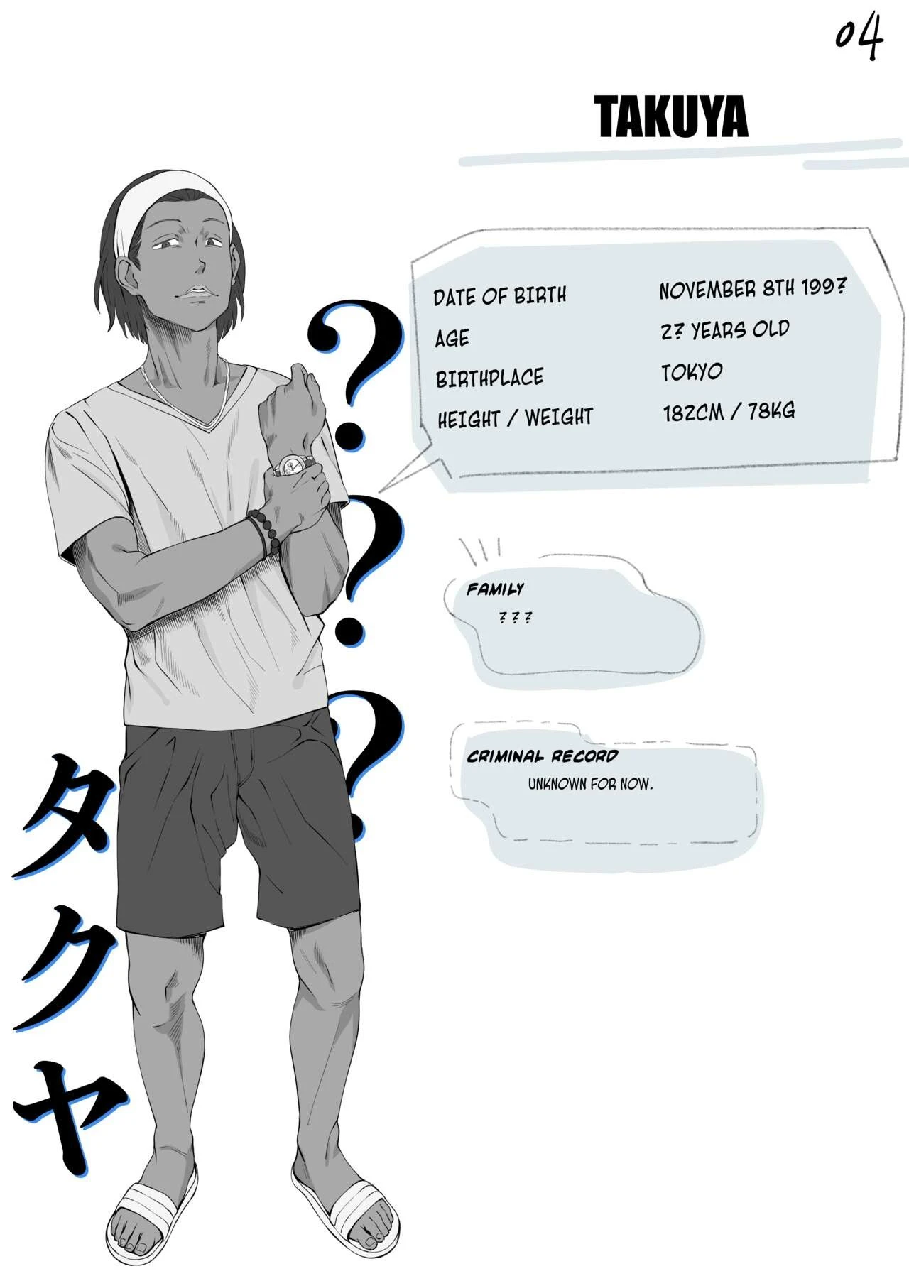 A Married Couple, Ruffians, and a Student porn comic picture 57