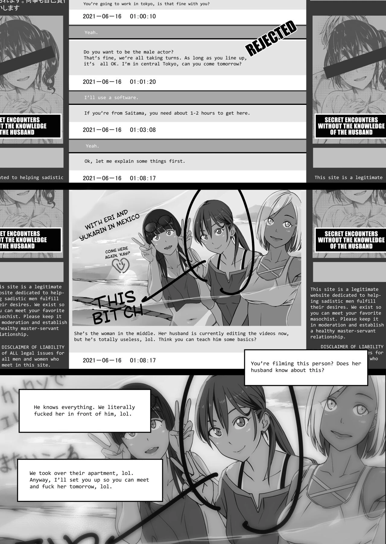 A Married Couple, Ruffians, and a Student porn comic picture 63