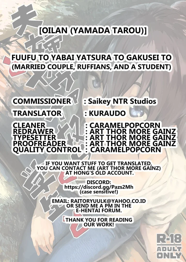 A Married Couple, Ruffians, and a Student porn comic picture 67