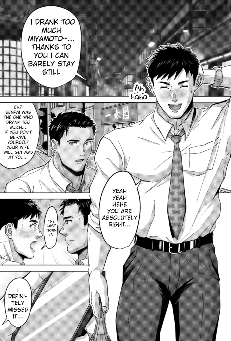 A married straight senpai becomes a slut in a cruising spot!? | Kikon Nonke no Senpai ga Hattenjou de Mesu Ochi porn comic picture 1