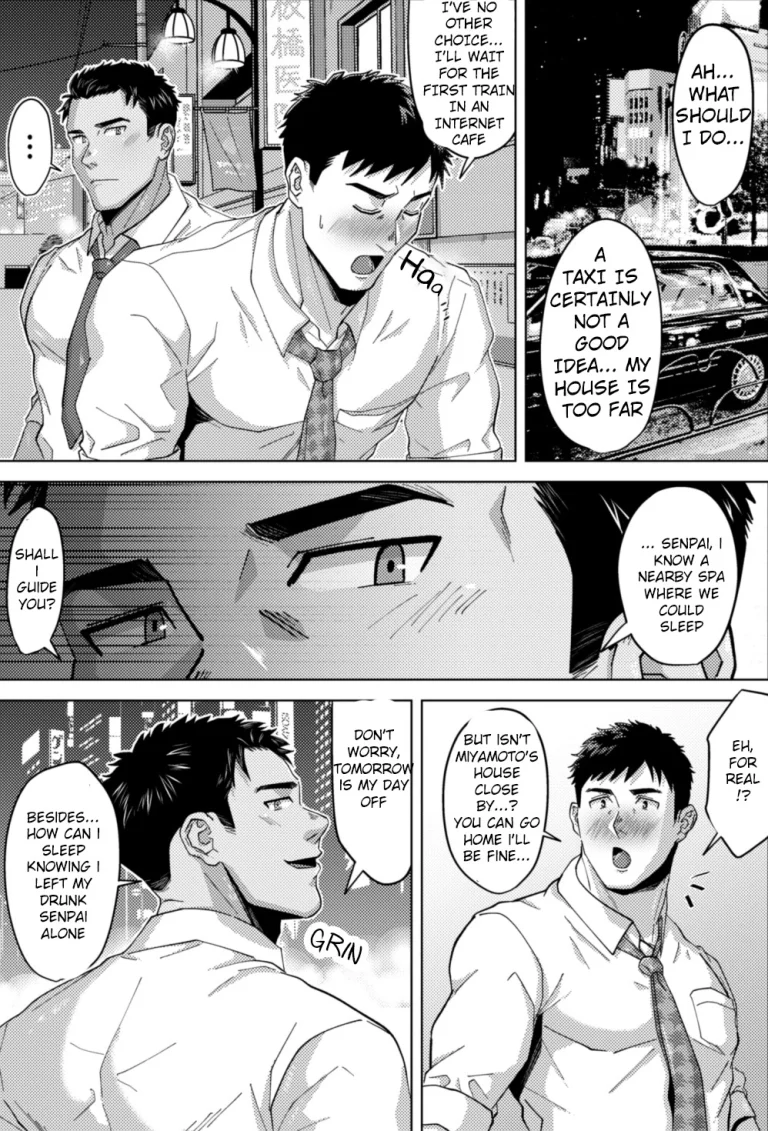 A married straight senpai becomes a slut in a cruising spot!? | Kikon Nonke no Senpai ga Hattenjou de Mesu Ochi porn comic picture 2
