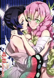 A night at the butterfly mansion porn comic picture 1