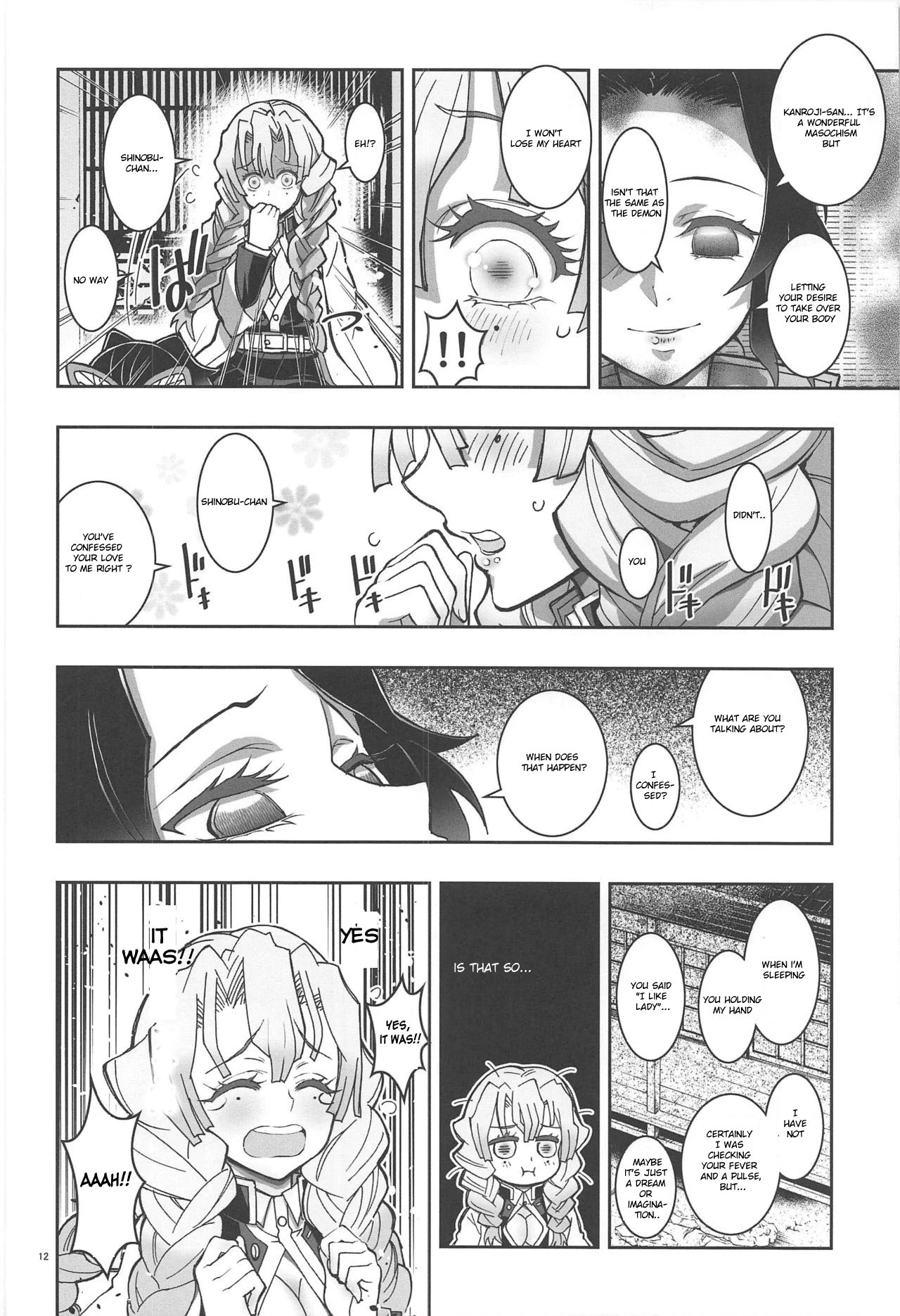 A night at the butterfly mansion porn comic picture 11