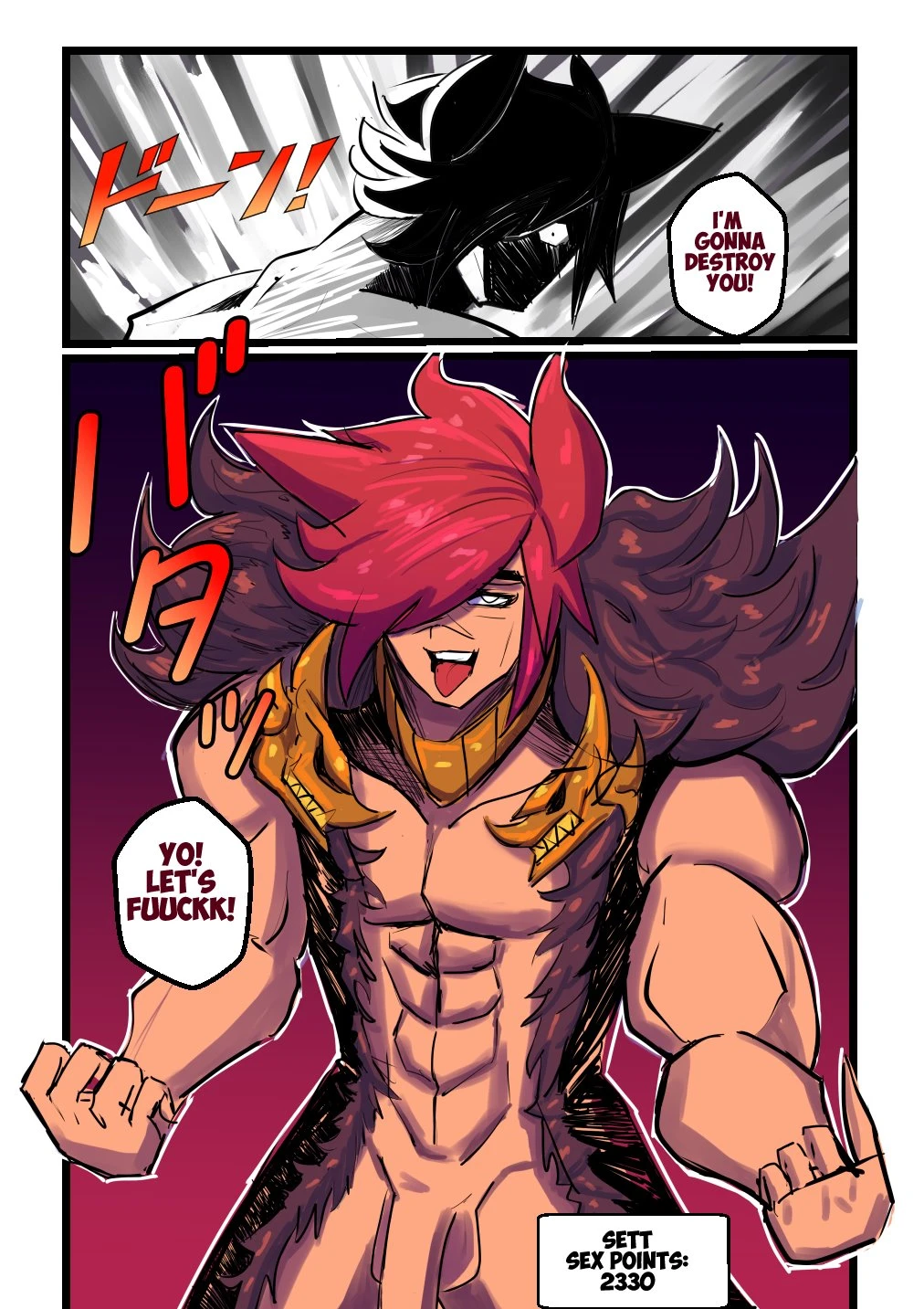 A NTR Story Chapter 03 porn comic picture 4