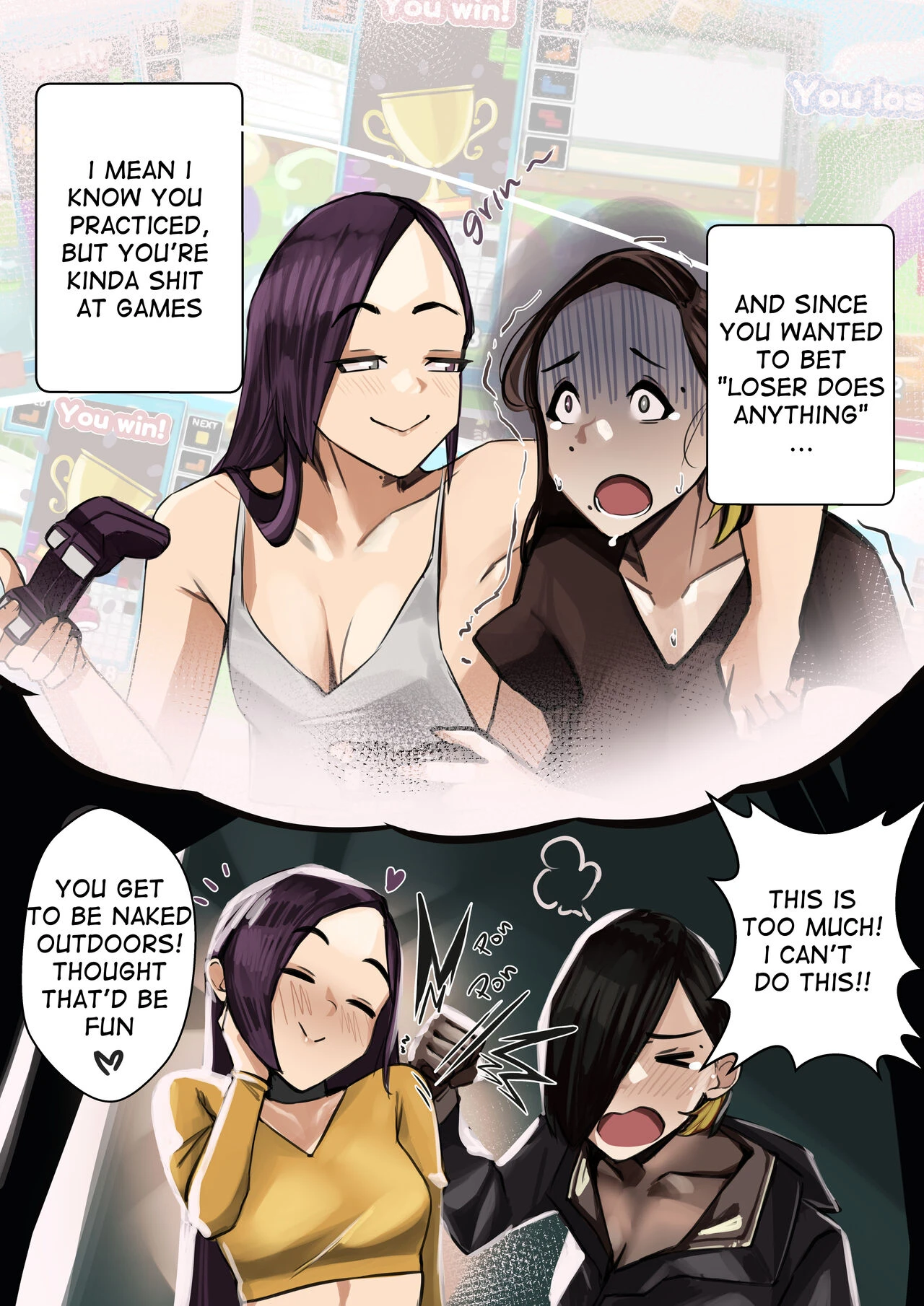 A Public Story porn comic picture 5