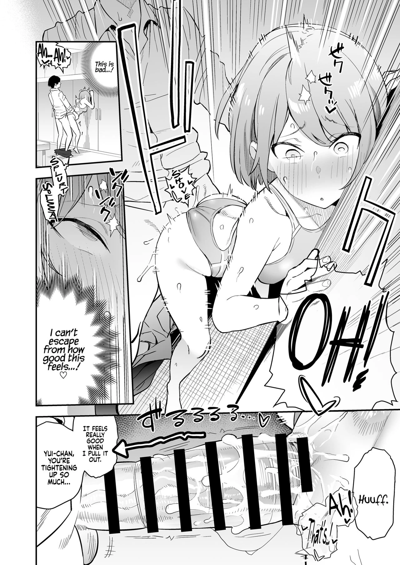 A Serious Girl Wearing a Competition Swimsuit Drowning in Sex | Kimajime Kyouei Joshi, Sei ni Oboreru porn comic picture 14