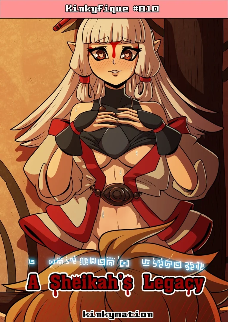 A Sheikah's Legacy porn comic picture 1