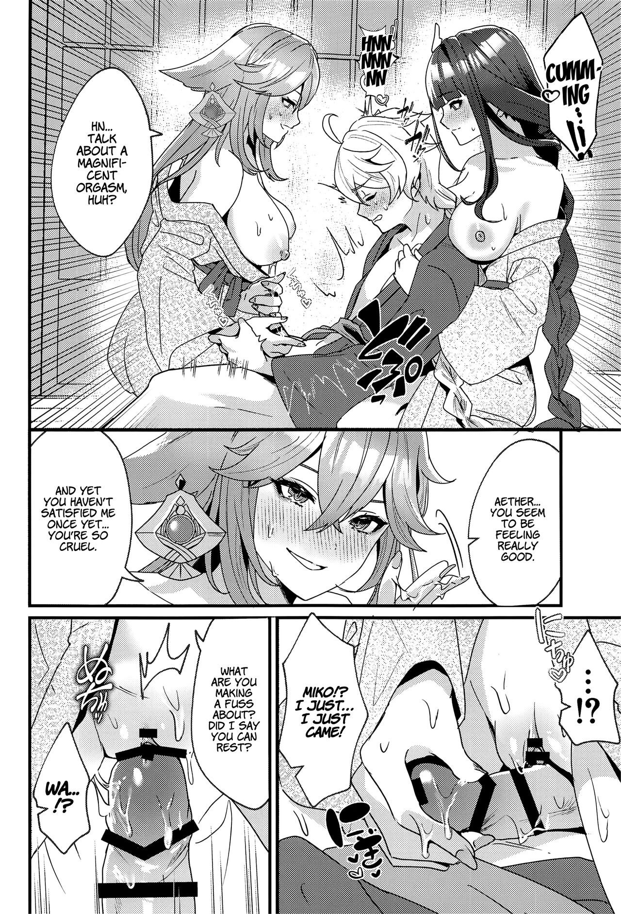 A Steamy Hot Spring Vacation in Inazuma | Inazuma Shippori Onsen Kyuuka porn comic picture 19