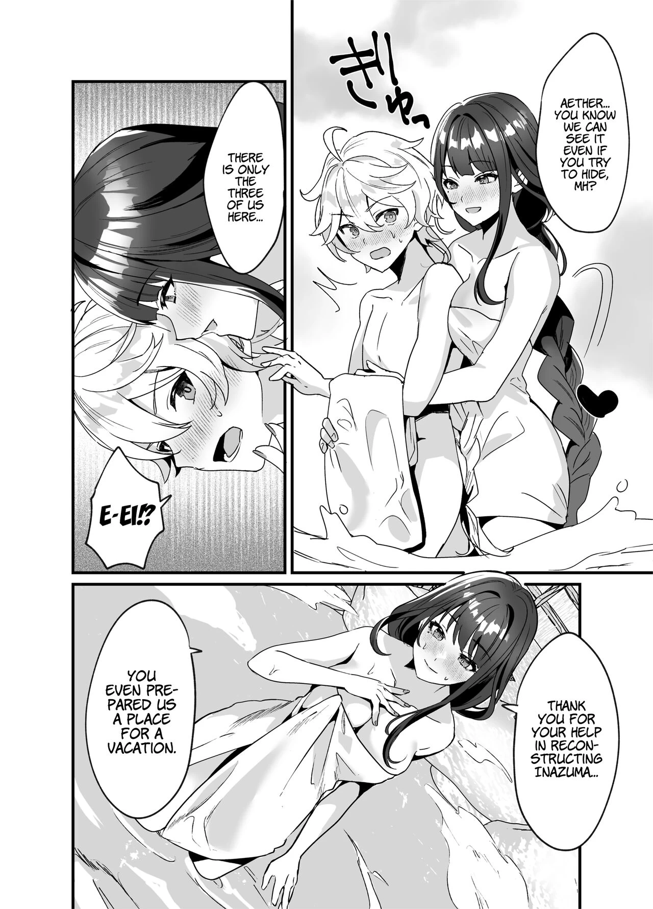 A Steamy Hot Spring Vacation in Inazuma | Inazuma Shippori Onsen Kyuuka porn comic picture 5