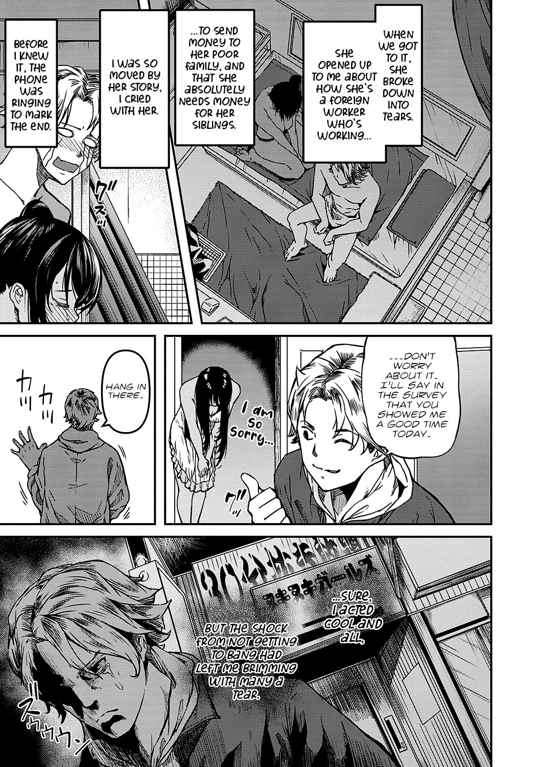 A Story About a Sex Worker and Her Tiny Apartment | Rokujouhan Fuuzokujou Monogatari porn comic picture 3