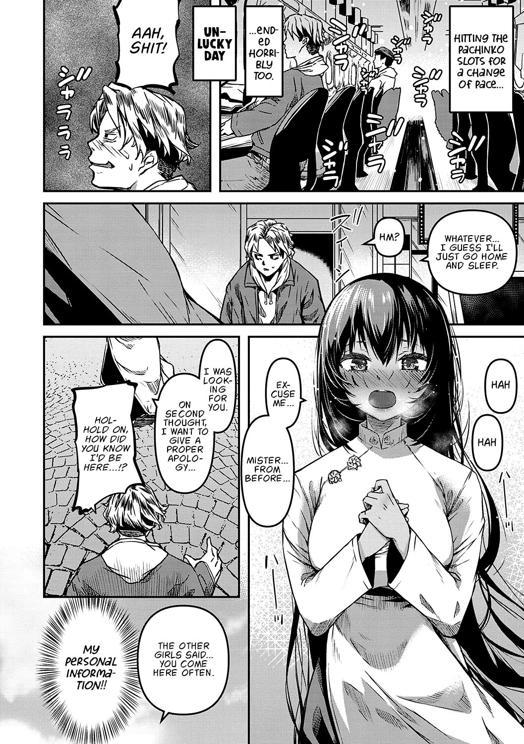 A Story About a Sex Worker and Her Tiny Apartment | Rokujouhan Fuuzokujou Monogatari porn comic picture 4