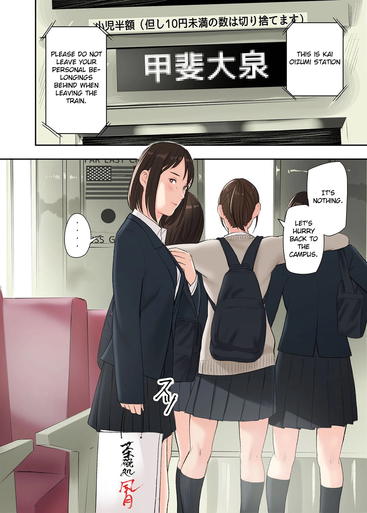 A Story about Sex with Two Girls | Kono Futari to Yaru Hanashi porn comic picture 14