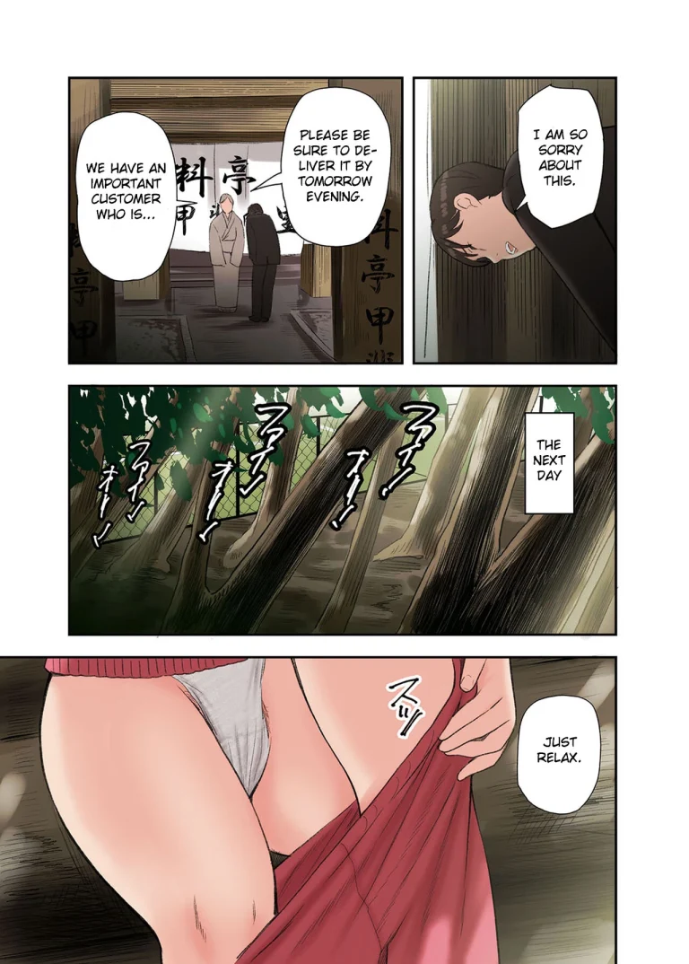 A Story about Sex with Two Girls | Kono Futari to Yaru Hanashi porn comic picture 17