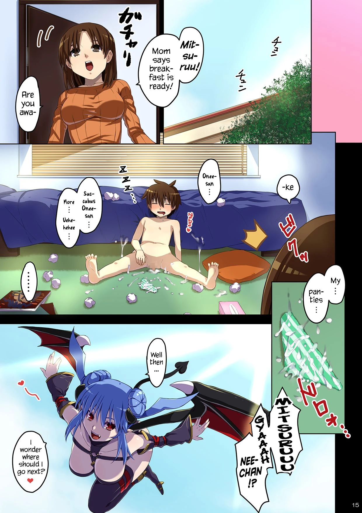 A Succubus Came When I was Masturbating with My Sisters Panties porn comic picture 15