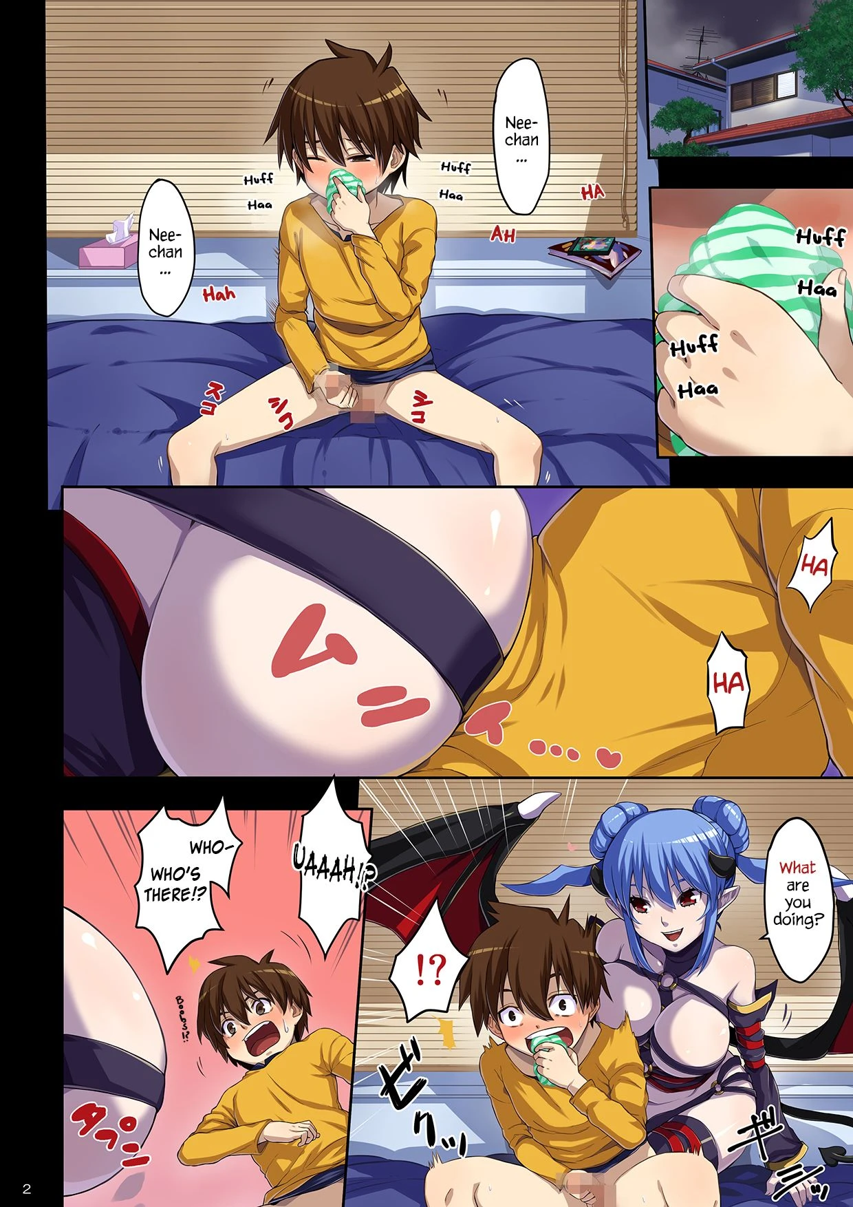 A Succubus Came When I was Masturbating with My Sisters Panties porn comic picture 2