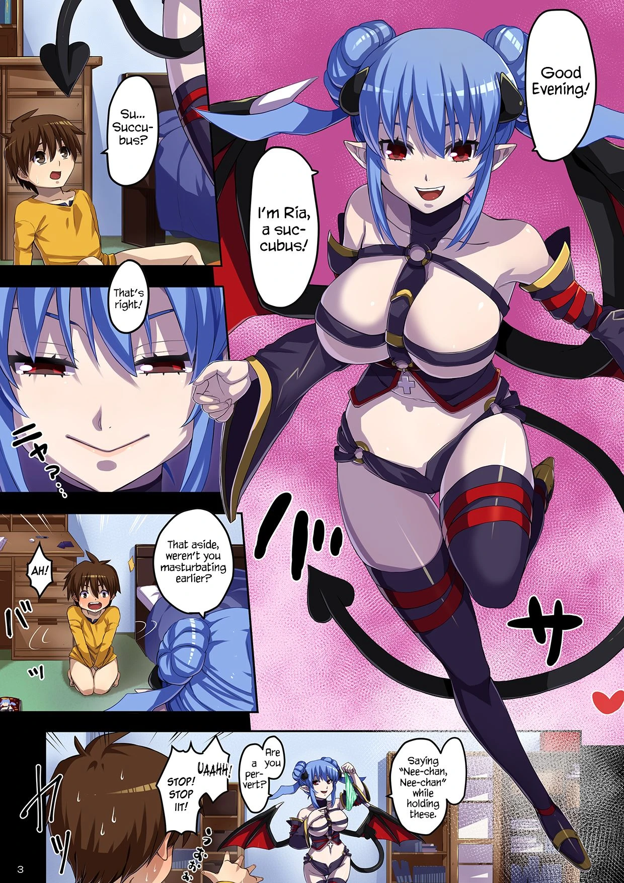A Succubus Came When I was Masturbating with My Sisters Panties porn comic picture 3