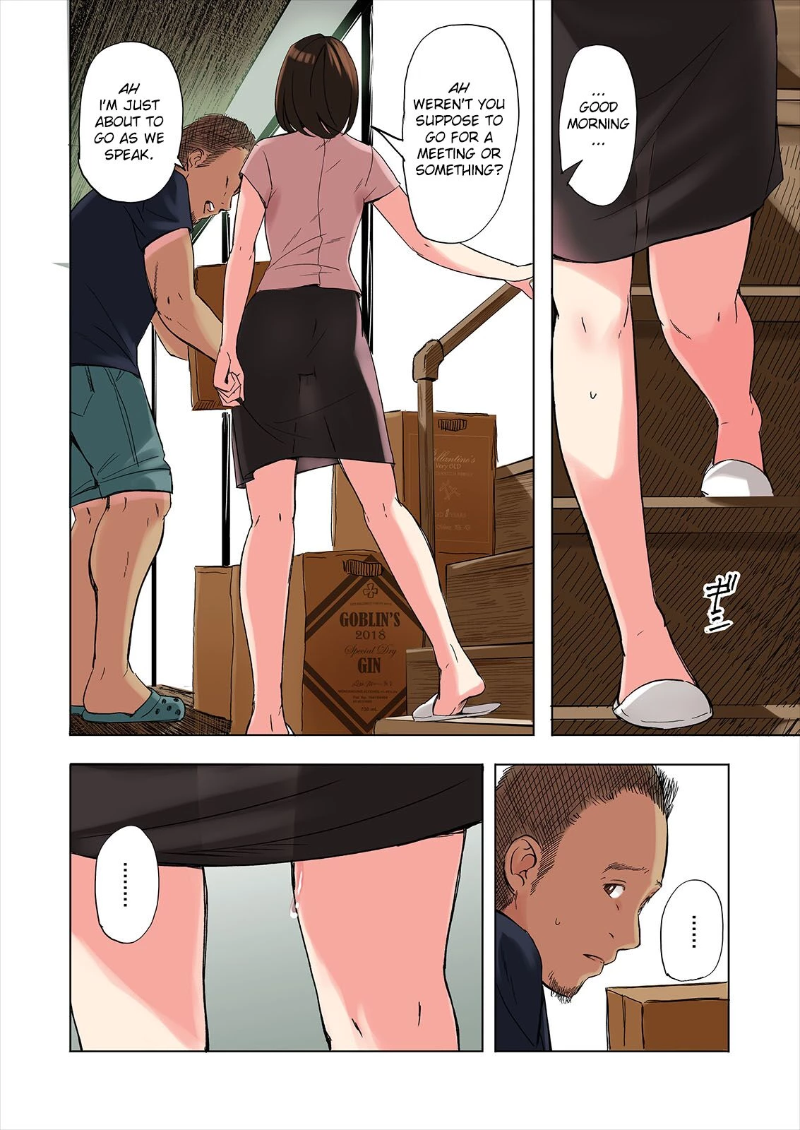 A Tale of the Temptation of My Friend's Stepmom and Sister, Sequel | Tomodachi no Gibo to Ane ni Yuuwaku Sareru Hanashi Kouhen porn comic picture 14