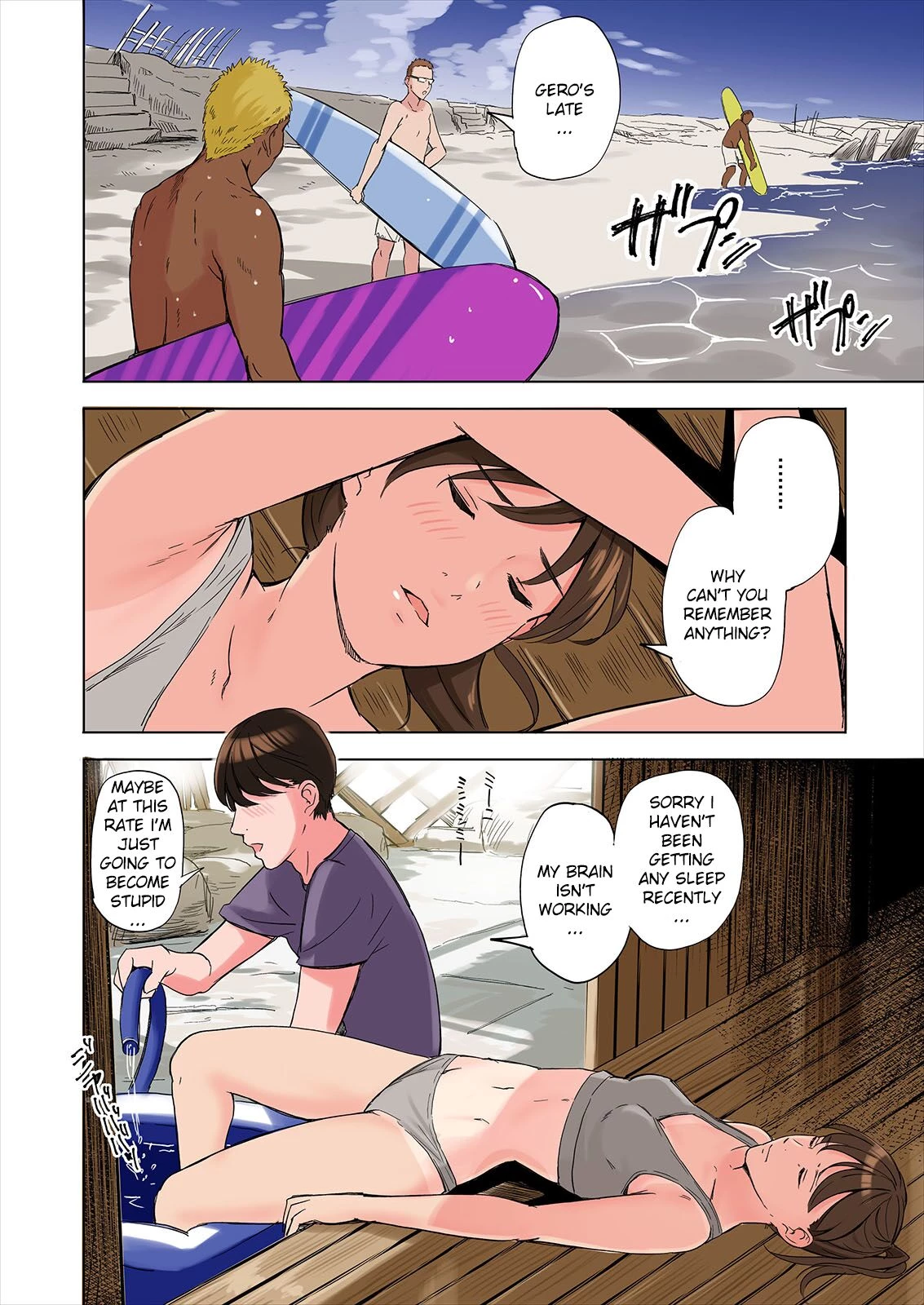 A Tale of the Temptation of My Friend's Stepmom and Sister, Sequel | Tomodachi no Gibo to Ane ni Yuuwaku Sareru Hanashi Kouhen porn comic picture 16