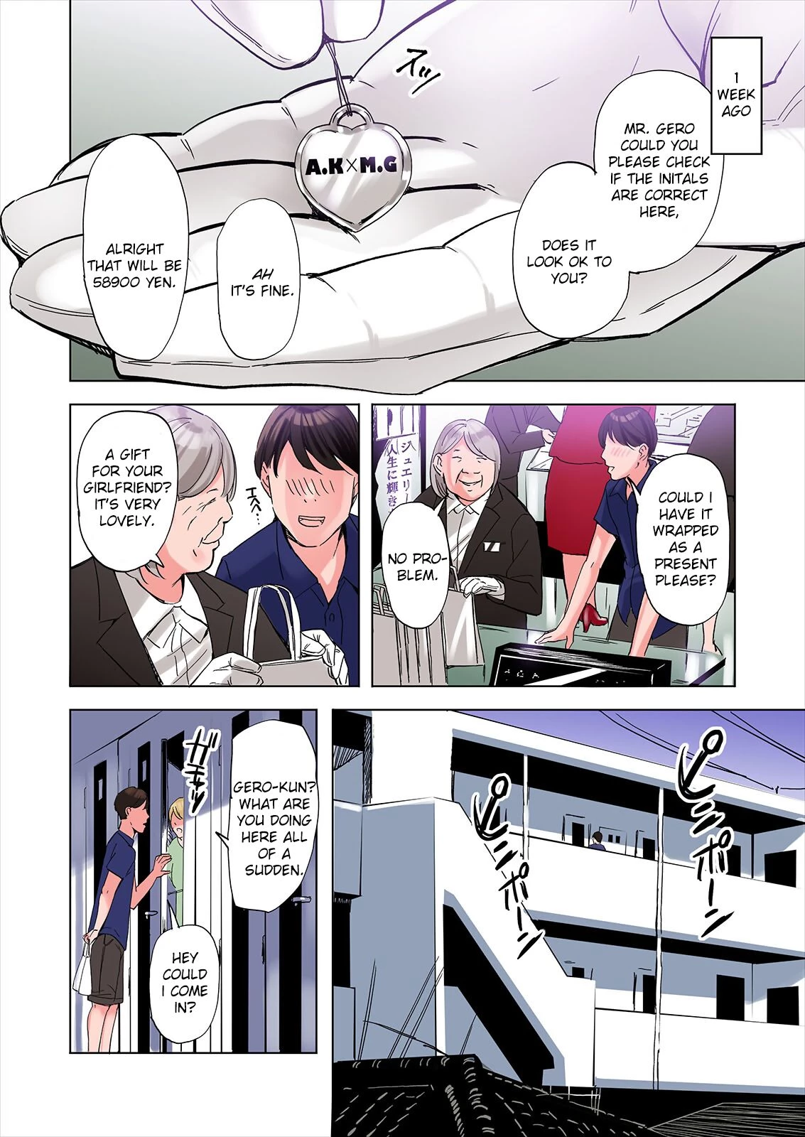 A Tale of the Temptation of My Friend's Stepmom and Sister, Sequel | Tomodachi no Gibo to Ane ni Yuuwaku Sareru Hanashi Kouhen porn comic picture 6