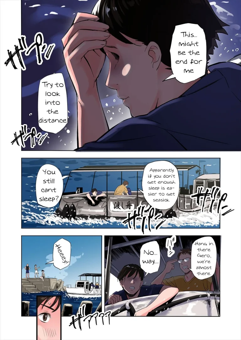 A Tale of the Temptation of My Friend's Stepmom and Sister | Tomodachi no Gibo to Ane ni Yuuwaku Sareru Hanashi porn comic picture 2