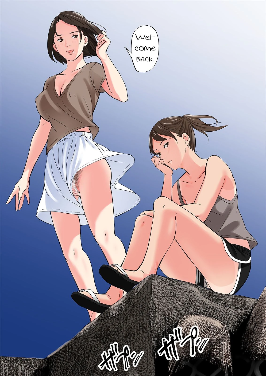 A Tale of the Temptation of My Friend's Stepmom and Sister | Tomodachi no Gibo to Ane ni Yuuwaku Sareru Hanashi porn comic picture 3