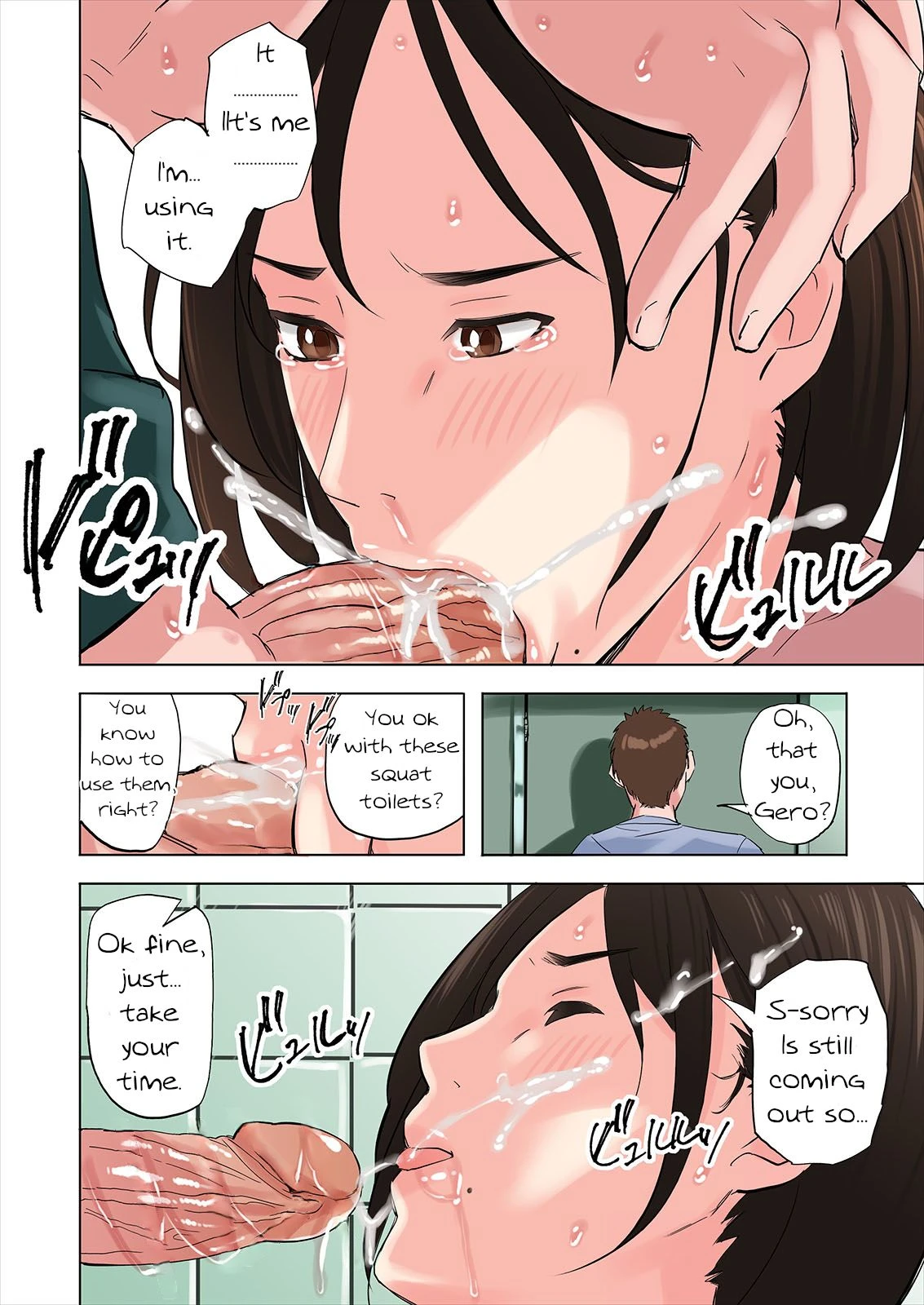 A Tale of the Temptation of My Friend's Stepmom and Sister | Tomodachi no Gibo to Ane ni Yuuwaku Sareru Hanashi porn comic picture 36