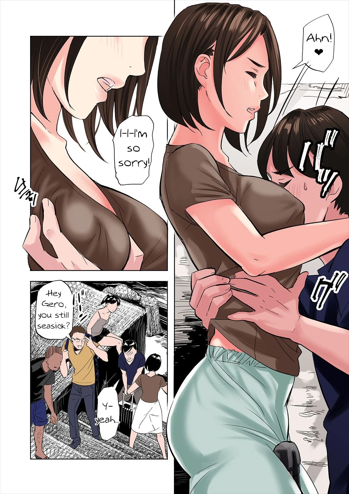 A Tale of the Temptation of My Friend's Stepmom and Sister | Tomodachi no Gibo to Ane ni Yuuwaku Sareru Hanashi porn comic picture 6
