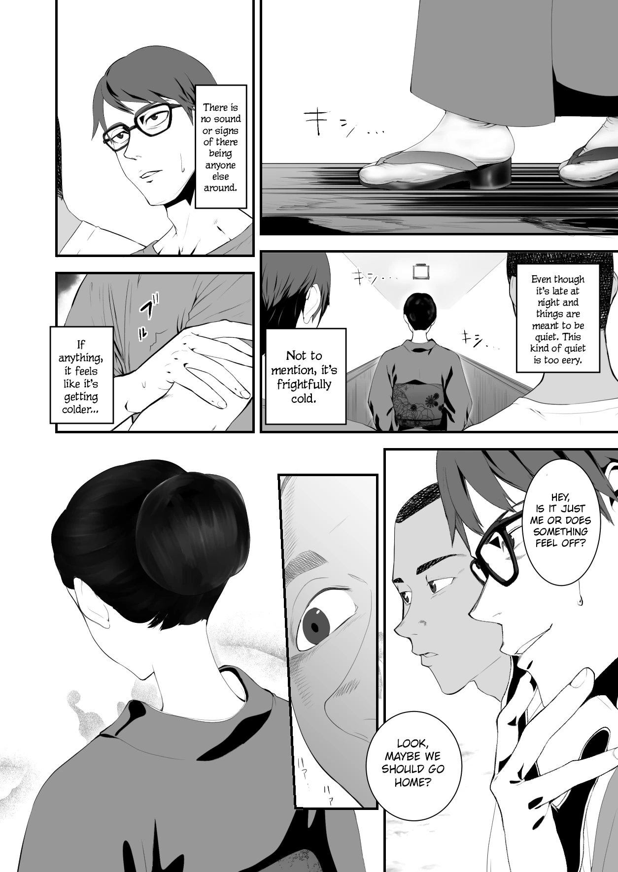 A Terrifying Erotic Experience at an Abandoned Inn | Hairyokan de no Ero Kyoufu Taiken porn comic picture 6