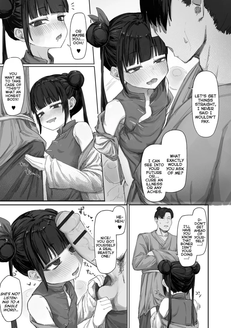 A Trail of Dicks, A Path of Alcohol porn comic picture 3