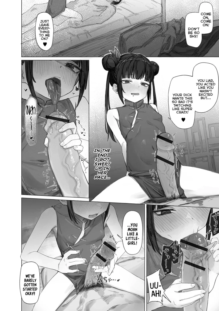 A Trail of Dicks, A Path of Alcohol porn comic picture 4