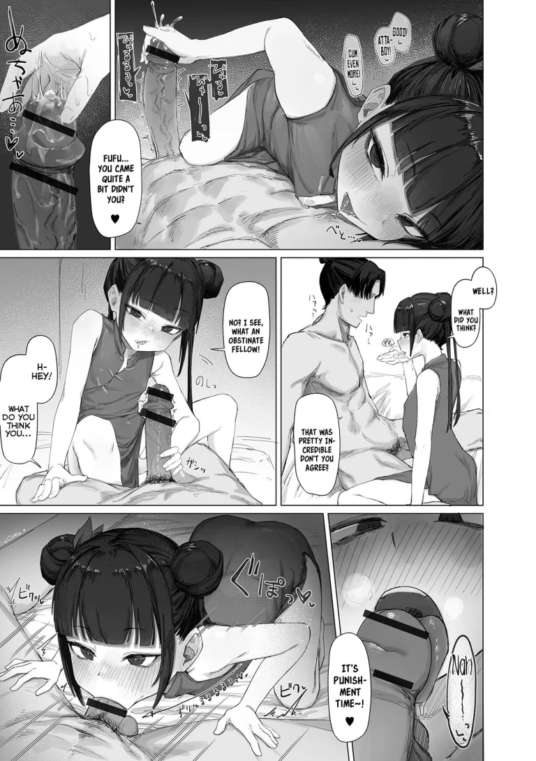 A Trail of Dicks, A Path of Alcohol porn comic picture 7