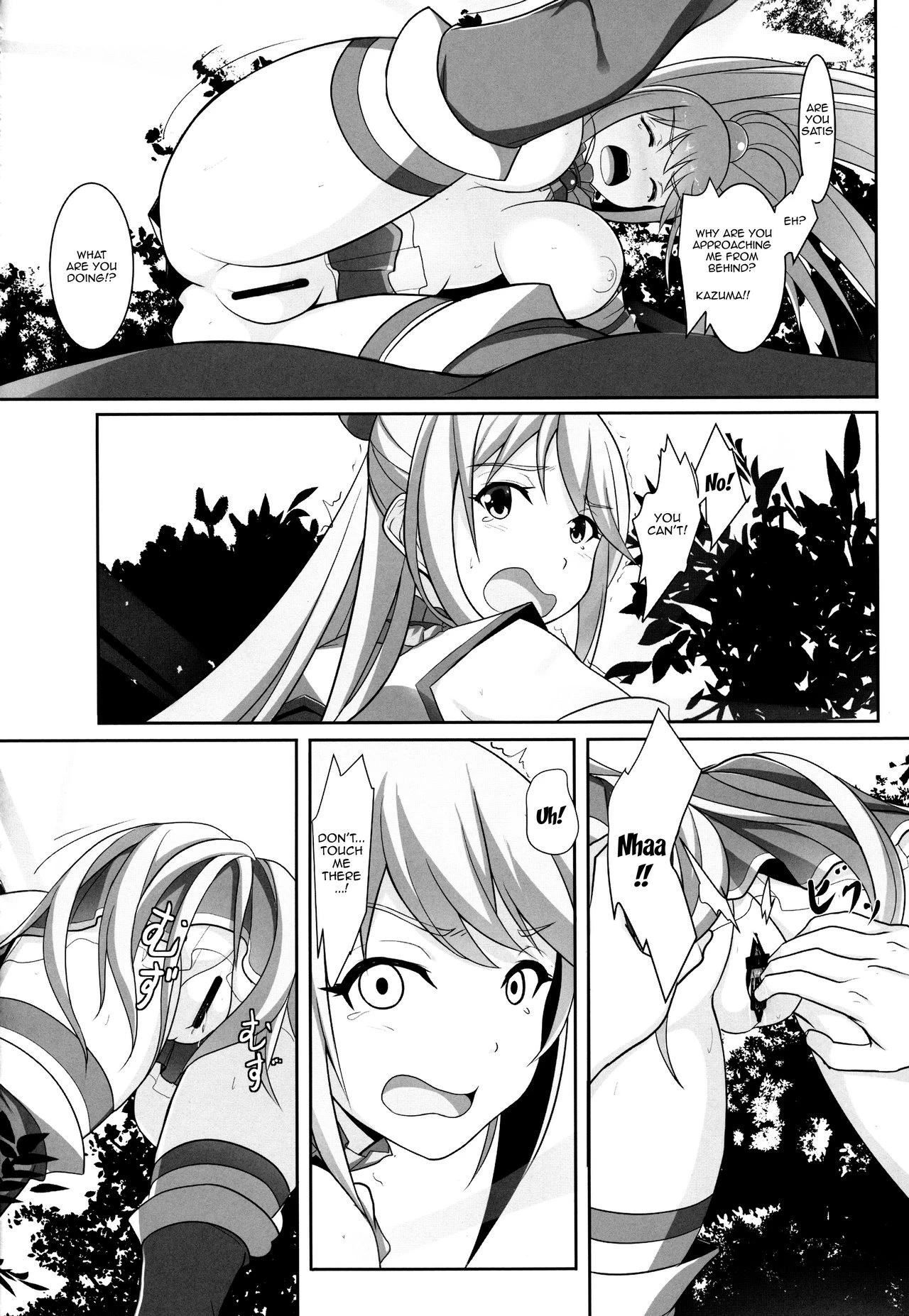 A Water Goddess's Suffering porn comic picture 14
