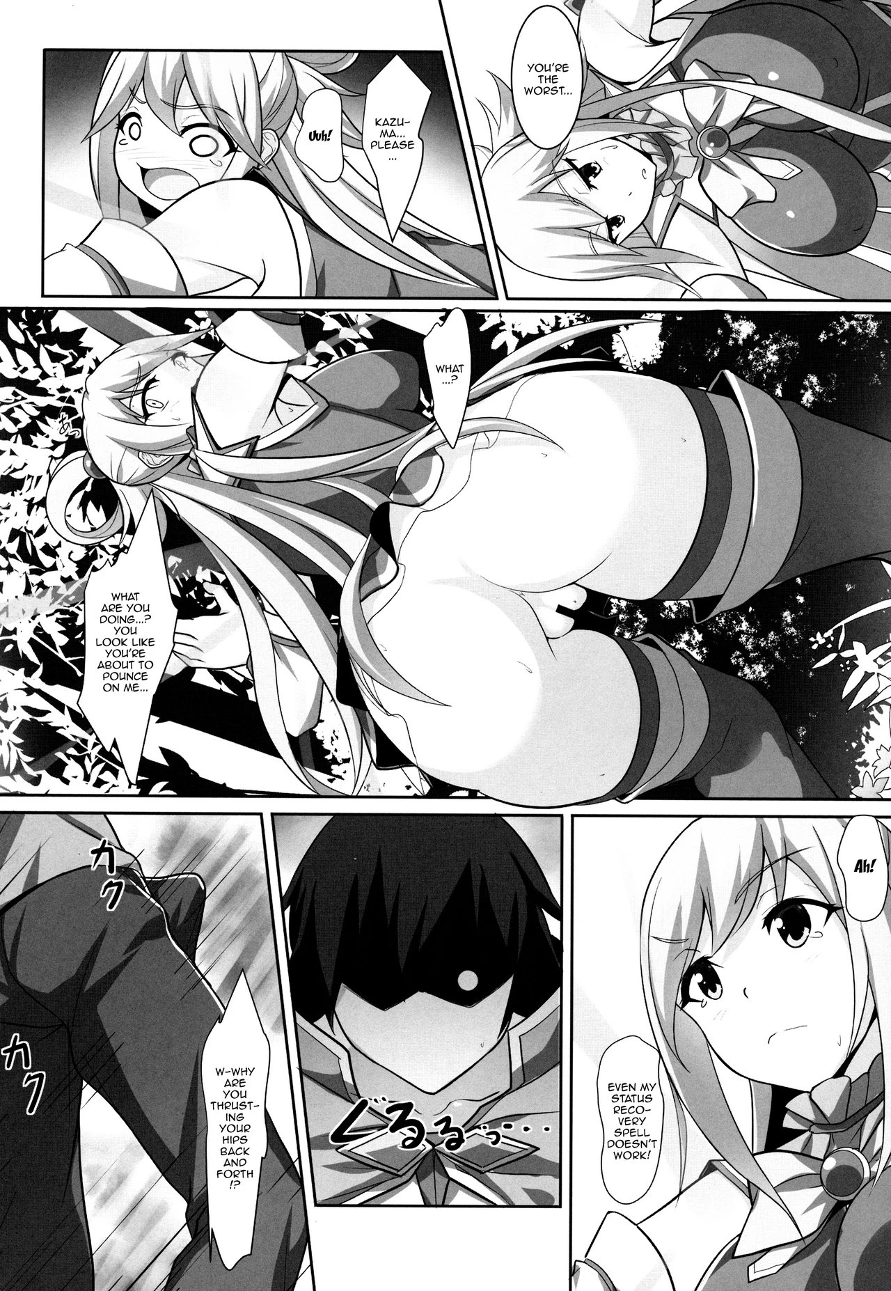 A Water Goddess's Suffering porn comic picture 7