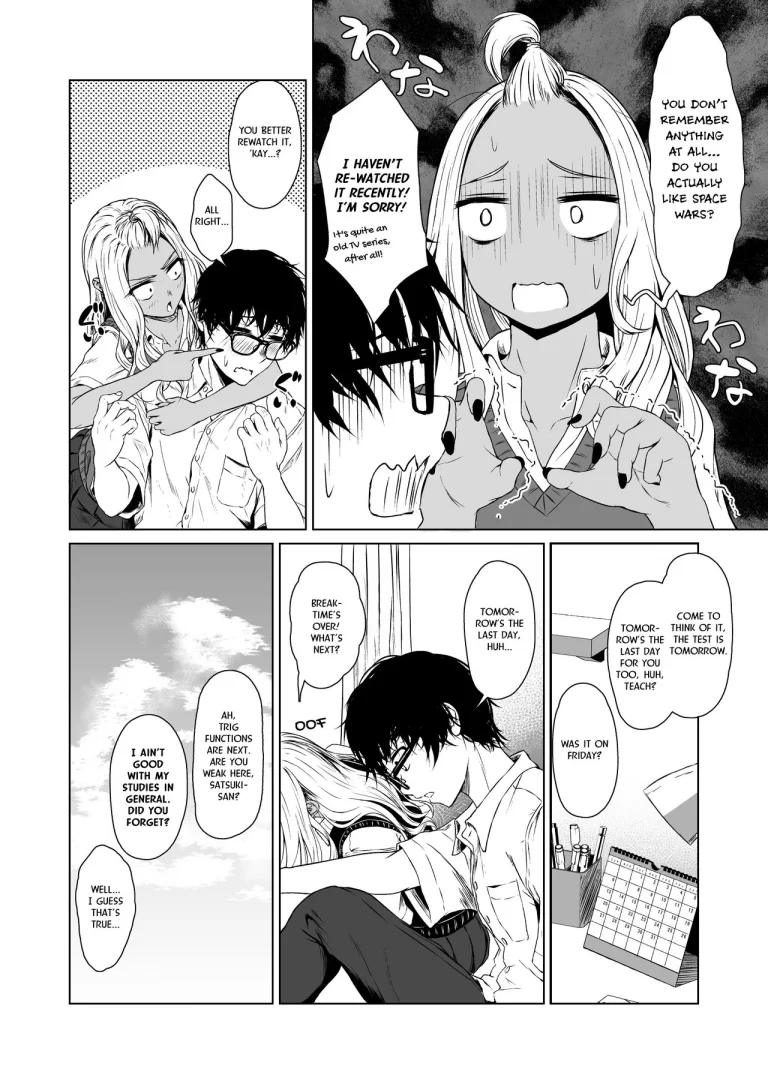 A Week-Long Relation Between a Gyaru and an Introvert. porn comic picture 20