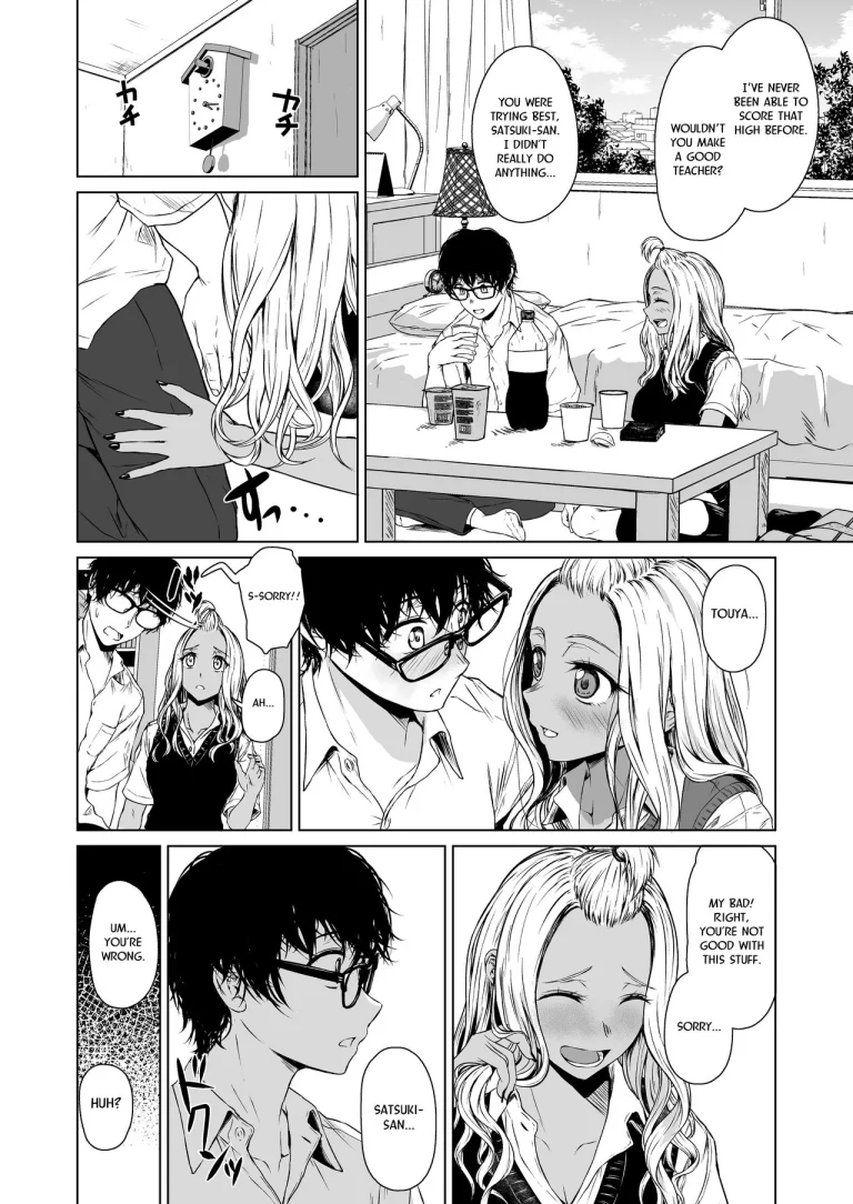 A Week-Long Relation Between a Gyaru and an Introvert. porn comic picture 26