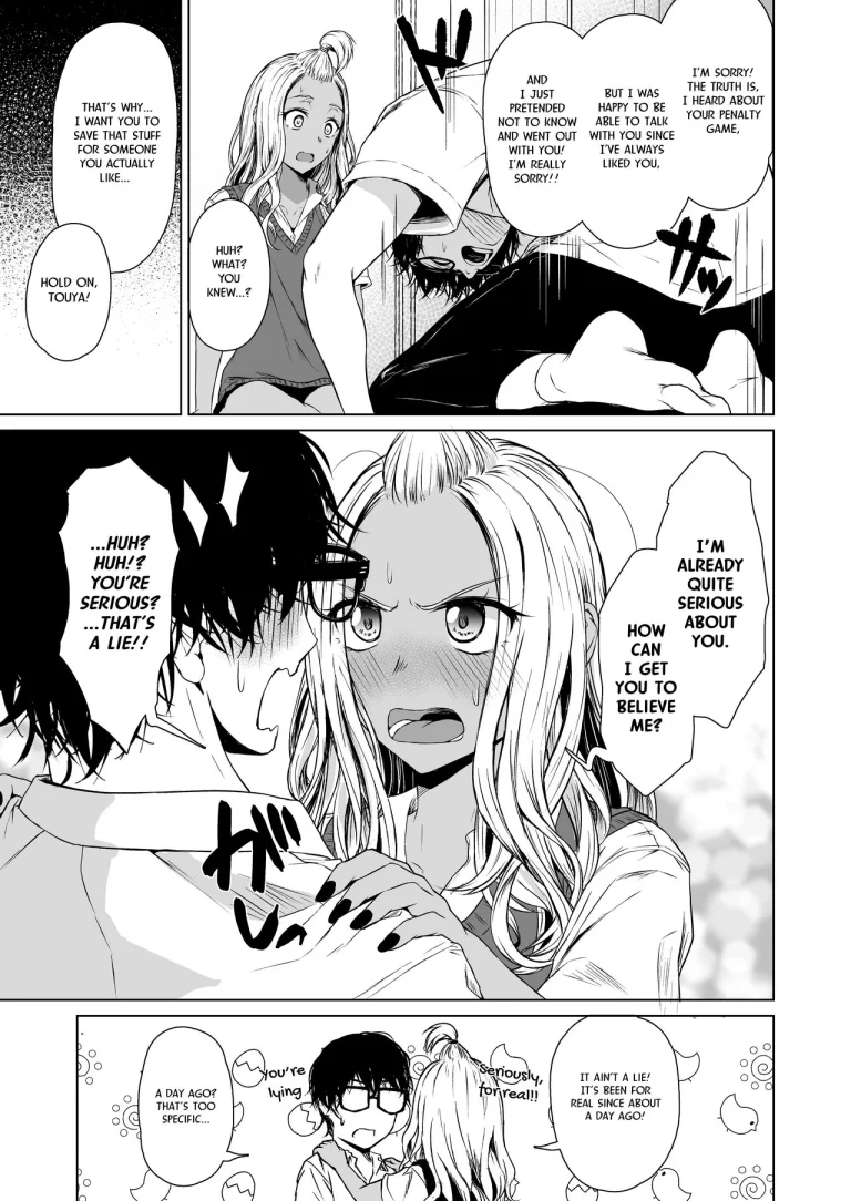 A Week-Long Relation Between a Gyaru and an Introvert. porn comic picture 27