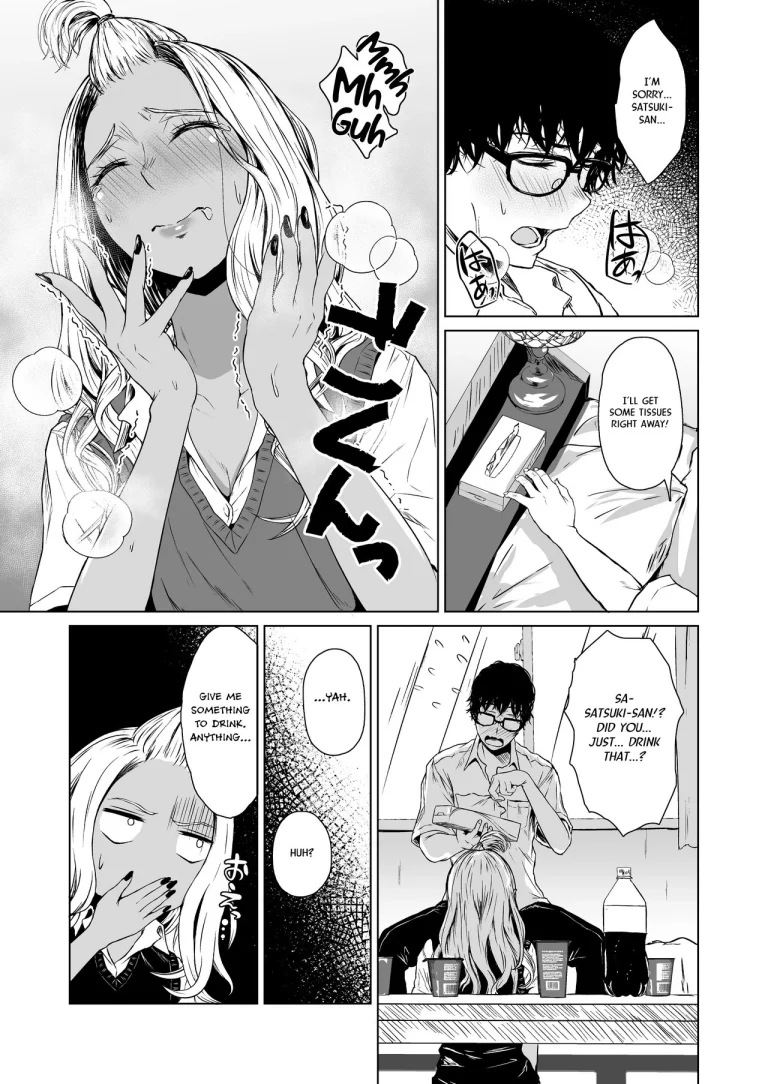 A Week-Long Relation Between a Gyaru and an Introvert. porn comic picture 33